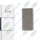 ПЖД16.01.017 Сетка ПЖД 16.01.017 Тепловые Системы